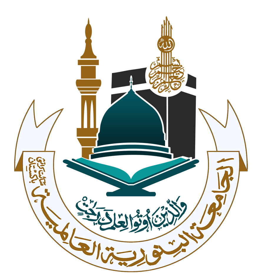 jamia_binoria_logo